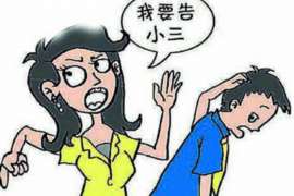 雄县市出轨调查：遗弃子女的父母可以不赡养吗-